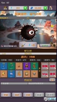 Ѱ���ĳ��ֿ�ʼת�������