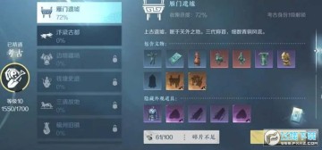 ˮ[Pc̵ԓQʲN|_Pc̵ꃶQ]
