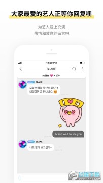 jypbubbleЇ
