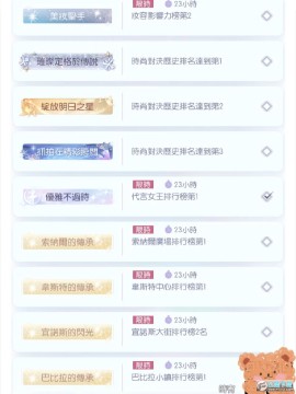 ֮ƺʲô?֮ƺŻȡʽȫ