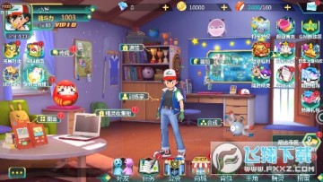 �ڴ���ð��Mega�Ƽ�ˢ��ƻ����