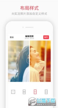 ntoLive������׿��