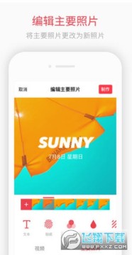 intoLive动态壁纸app官方版 intoLive动态壁纸app官方版