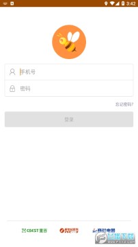 重百小蜜蜂app下载 重百小蜜蜂app下载