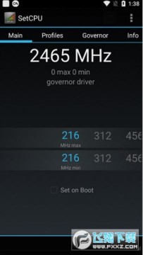 SetCPU��root�ٷ�����