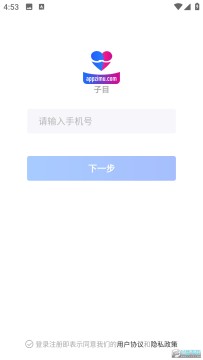 ¸迂ӆTAt