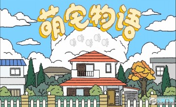 ��լ����99���İ����°�