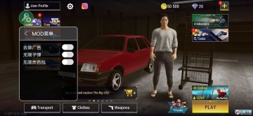 ����ȫ��֮���ų���2���İ�