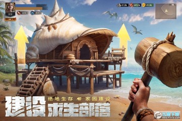 ԭҰ��˵ʷǰ���갲׿��