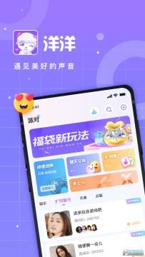 Z콻app