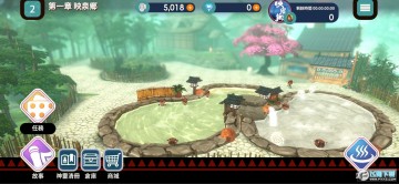 ӳȪ�����޽�Ұ�