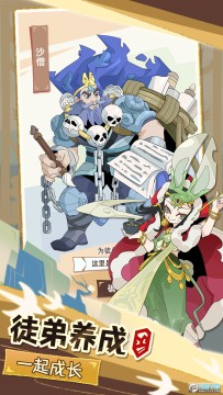 ��һ�������������°�