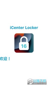 iCenter Locker16锁屏app最新版 iCenter Locker16锁屏app最新版