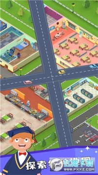 双点校园下载安装最新版 双点校园下载安装最新版