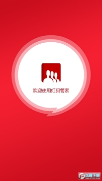 ����ܼҶ���app�ٷ���