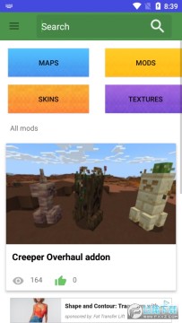 Craftmodscn下载安装最新版 Craftmodscn下载安装最新版