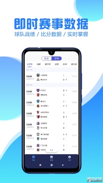 ������app�ٷ����°�