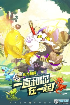 �ڴ�����vivo�������������°�