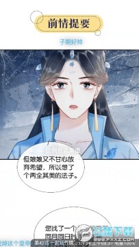 ��������app�ٷ�����