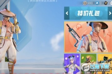 高能英雄英雄怎么获得?高能英雄英雄获得方法大全 高能英雄英雄怎么获得?高能英雄英雄获得方法大全