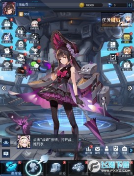 ��֮ս��0.1�۸�����