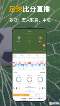 ���񾺼�ֱ��APP