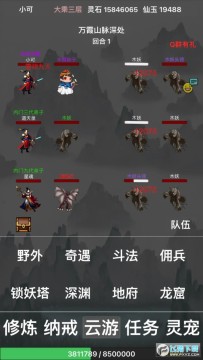 ȫ������ʱ���������°�