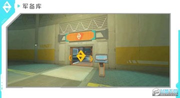 高能英雄军备库位置在哪里?军备库钥匙获取方法详解 高能英雄军备库位置在哪里?军备库钥匙获取方法详解