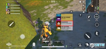 高能英雄军备库位置在哪里?军备库钥匙获取方法详解 高能英雄军备库位置在哪里?军备库钥匙获取方法详解