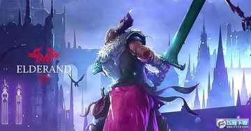 ���������޽�Ұ�(Elderand)