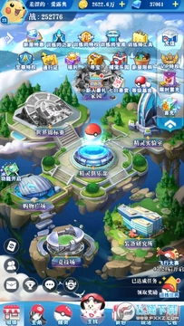 冒险佣兵团皮卡皮卡永久0.1折变态版 冒险佣兵团皮卡皮卡永久0.1折变态版