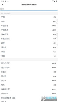 ��������app�ٷ����°�