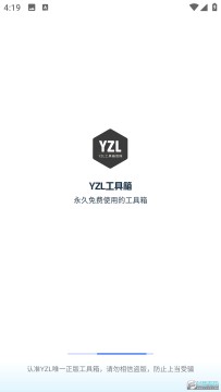 yzl7.7޸