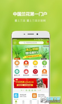 �й������������ֻ���