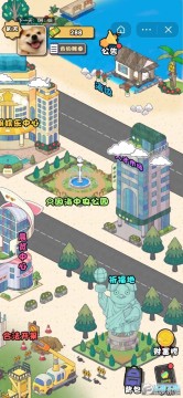 为了生活免广告最新版 为了生活免广告最新版