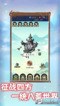 �ҽ��ҳ�Ϊһ��֮���������°�