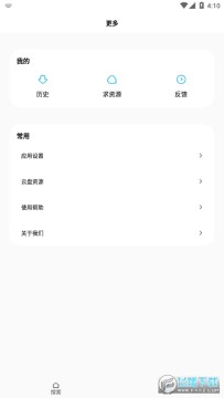 ������������°汾