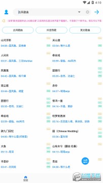 �����������׿��Ѱ�