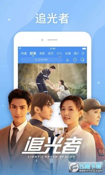 百搜视频历史版本 百搜视频历史版本