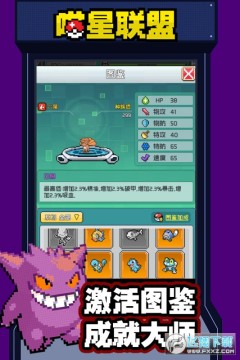 Wolf Simulator Fantasy Jungle(��ģ������ô����ƽ��)