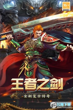 幻影之门汉化破解版 幻影之门汉化破解版