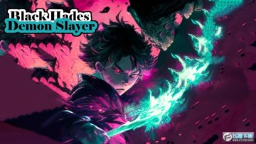 �ڰ�����˹���޽�Ұ�