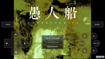 ���˴�narrenschiff��Ϸ�ֻ���