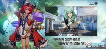 ?archeland���ؽ����ιٷ�����