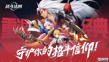 ս������׿2023���°�