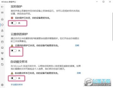 cs2更新後啟動報錯怎麼辦_cs2報錯無法啟動怎麼解決 cs2更新後啟動報錯怎麼辦_cs2報錯無法啟動怎麼解決