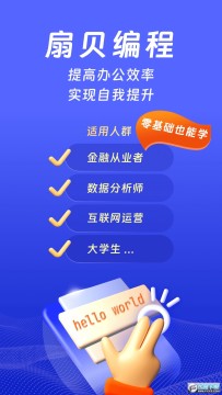 codetome��������ٷ�����2023���°�