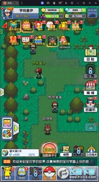 天天驯兽师送神宠超梦满级GM苹果版 天天驯兽师送神宠超梦满级GM苹果版