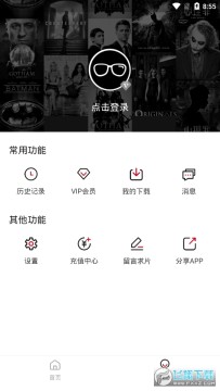 ����Ӱ���������ذ�װ�ֻ���