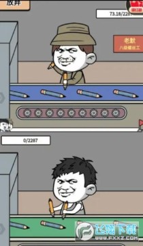 ������˿С��Ϸ�ٷ���